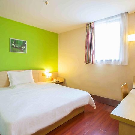 7Days Inn Xianning Hot Spring Pedestrian Street Shopping Park Екстер'єр фото
